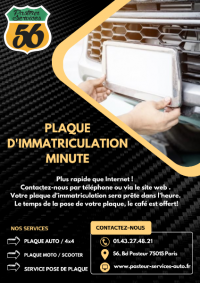 Plus rapide que Internet ! Le service Plaque d'Immatriculation MINUTE.